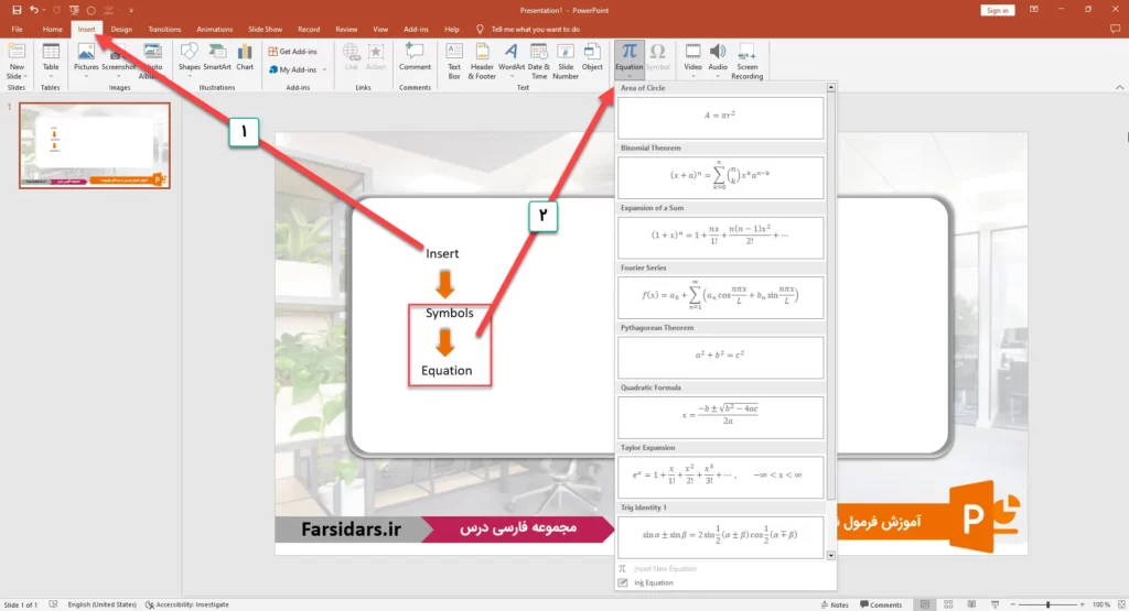 فرمول نویسی در پاورپوینت