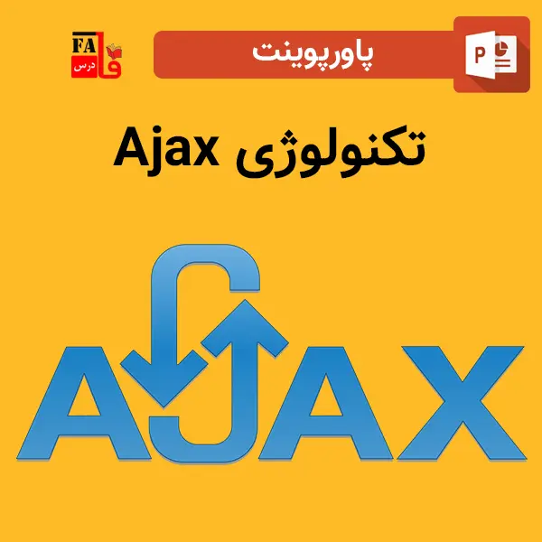 پاورپوینت تکنولوژی Ajax