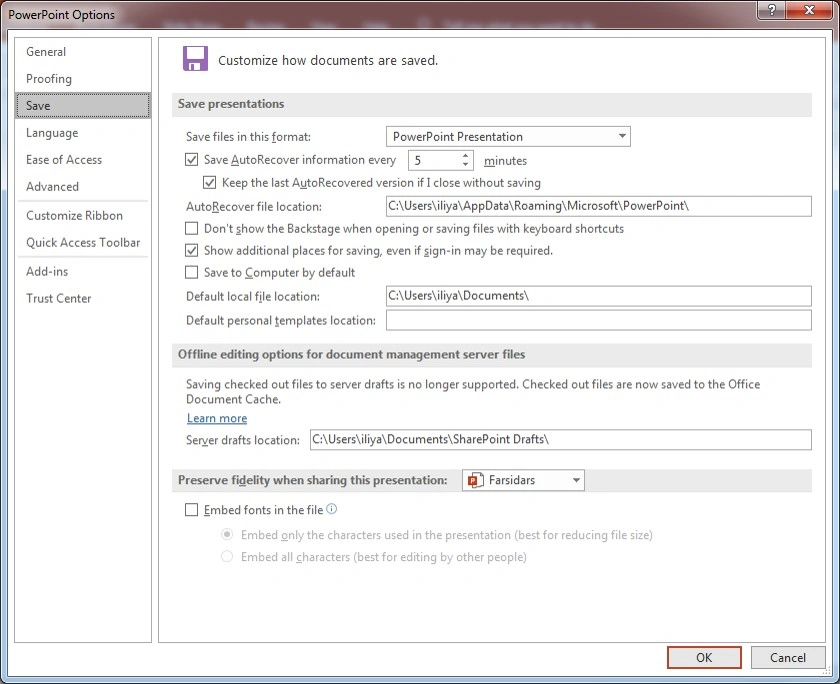 سربرگ File در پاورپوینت + توضیح ریز به ریز 135 سربرگ File در پاورپوینت