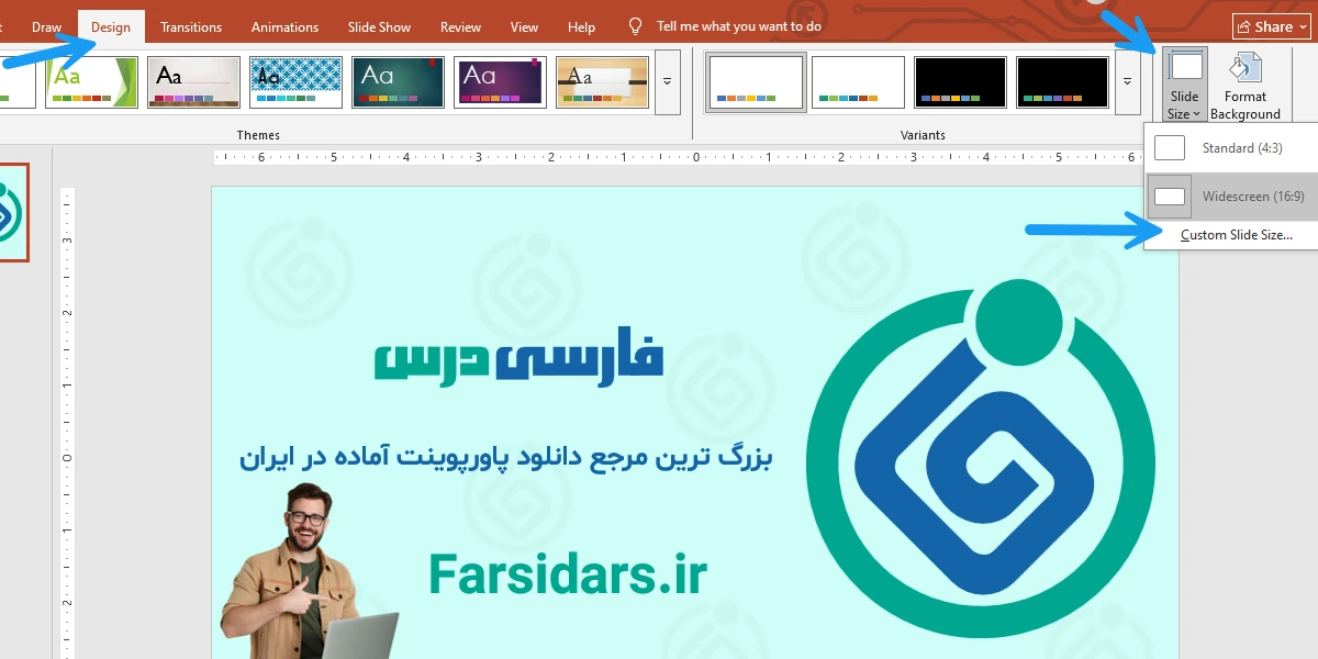 انتخاب گزینه Slide Size