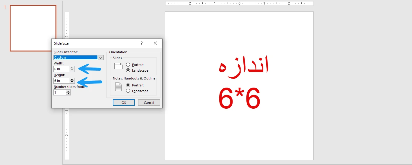 اندازه 6*6