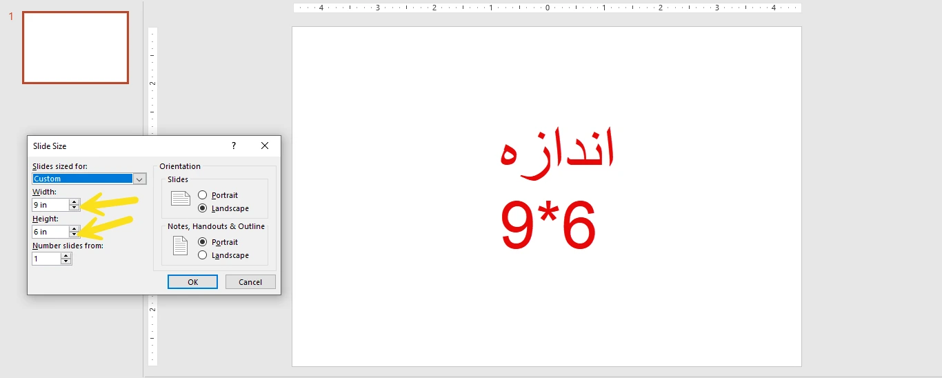 اندازه 6*9