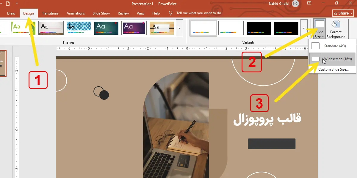 تنظیم اندازه اسلاید