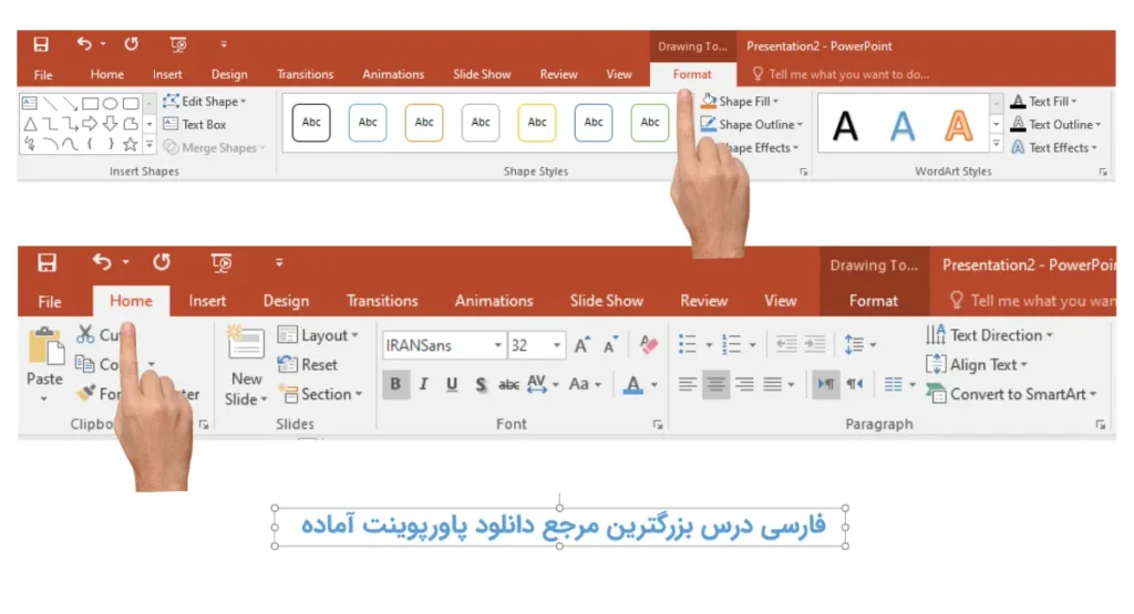 با انتخاب کپشنی که نوشته اید زبانه Format باز می شود