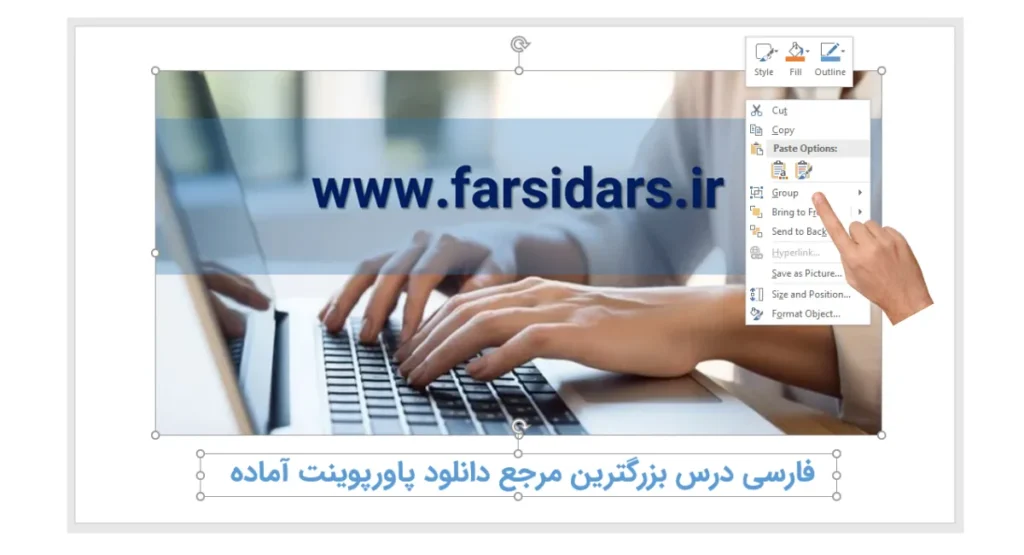 گروه بندی تصویر و کپشن